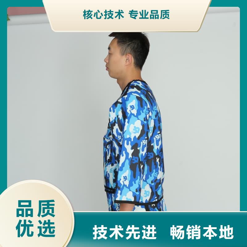 单面短袖铅衣质量为本