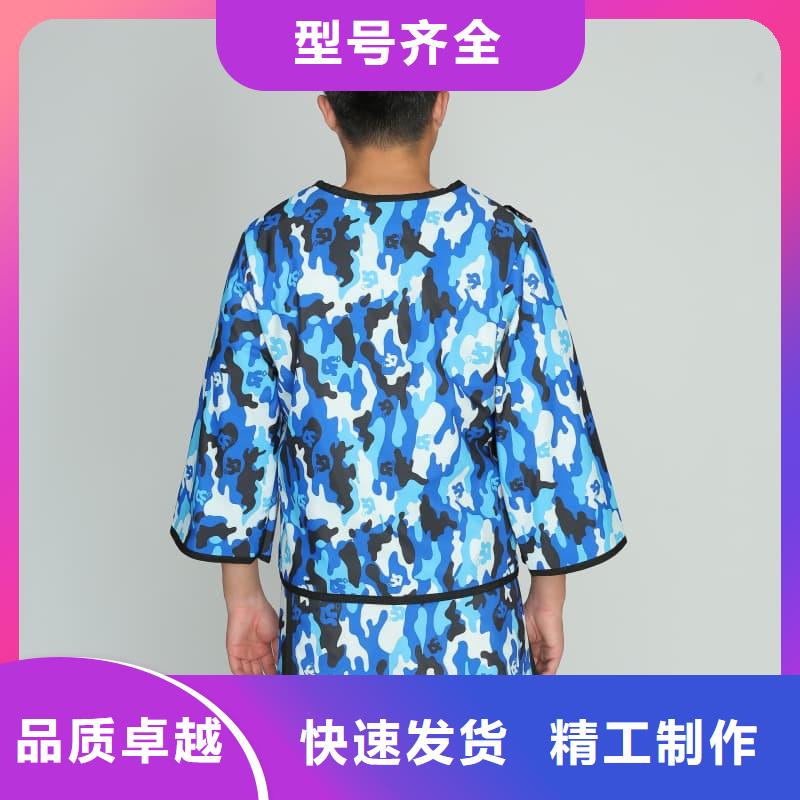 服务周到的铅衣反穿围裙厂家