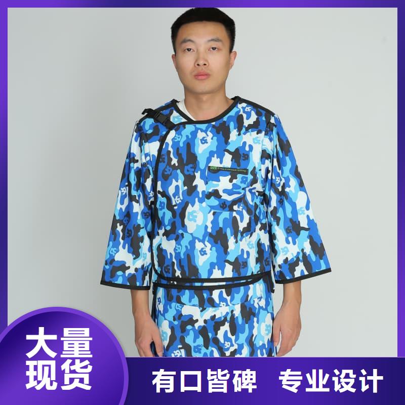 铅衣围裙、铅衣围裙厂家-诚信经营