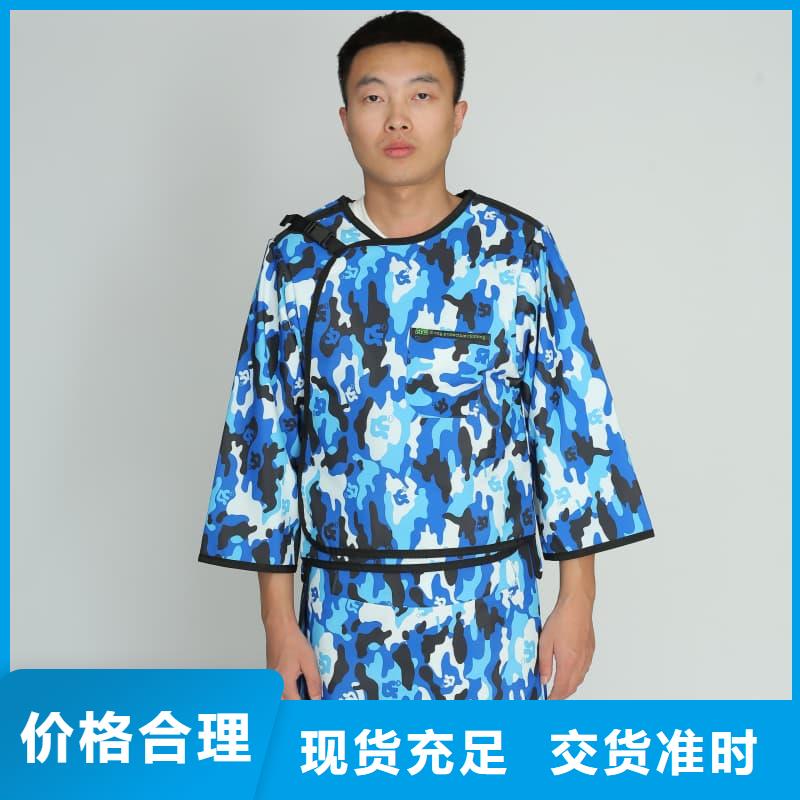 供应长袖连体铅衣厂家