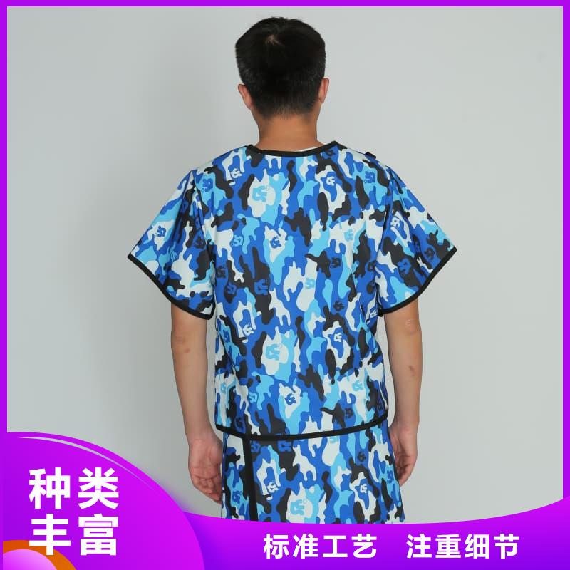 介入铅衣发货快速