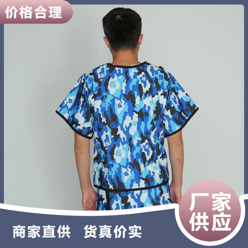 铅衣实体大厂-放心选购
