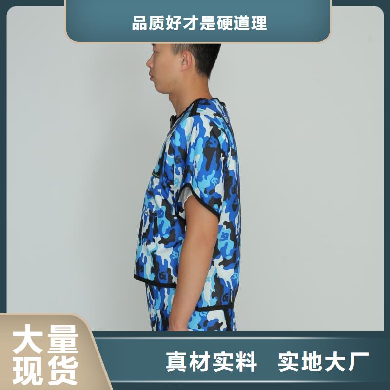 发货及时的铅围领批发商