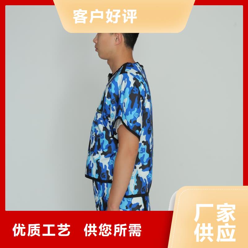 核辐射防护铅衣-诚信立足
