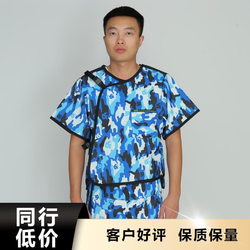 铅防护围裙-铅防护围裙质量好