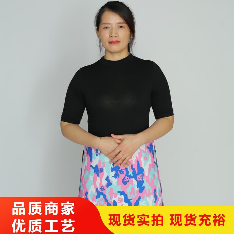 介入马甲背心围裙衣服优点