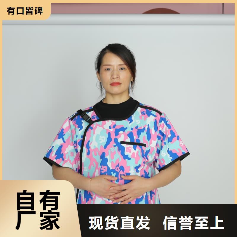 介入马甲背心围裙衣服验货合格
