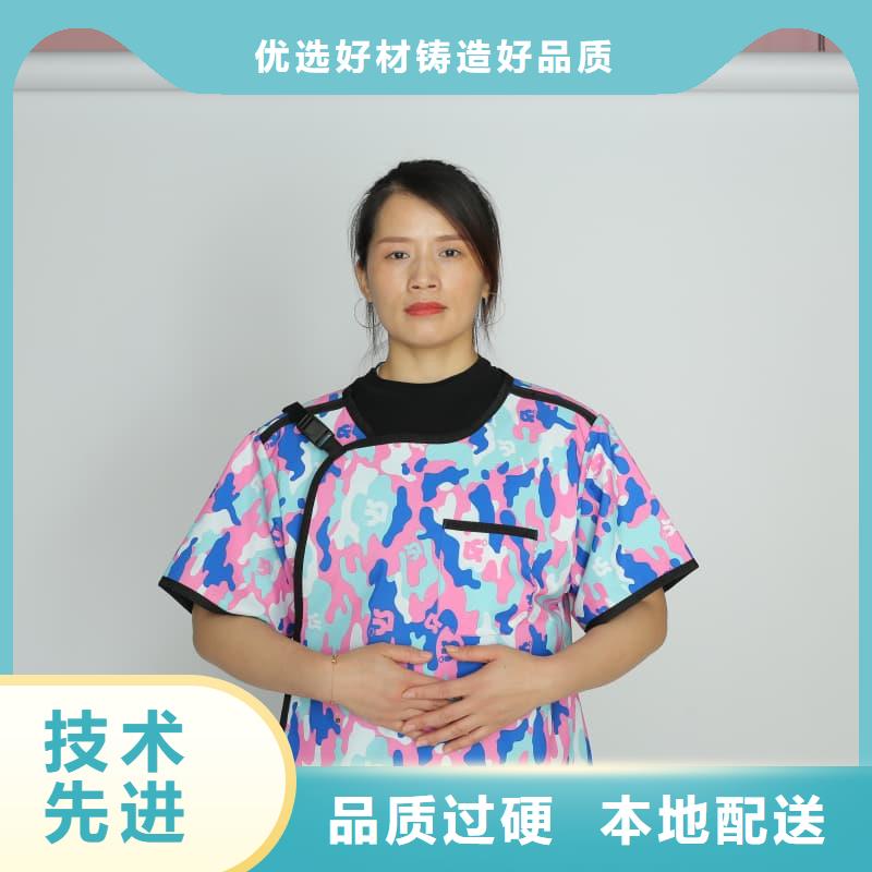 多年专注防辐射套装生产的厂家