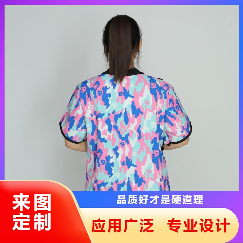 儿童防护背心-咨询免费