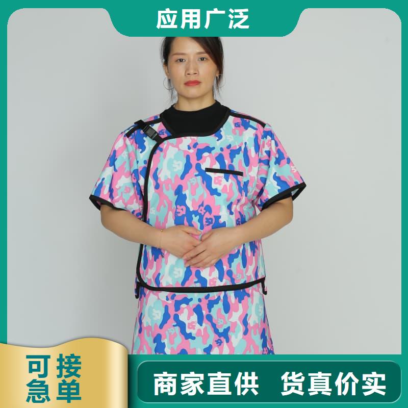常年供应铅衣-口碑好