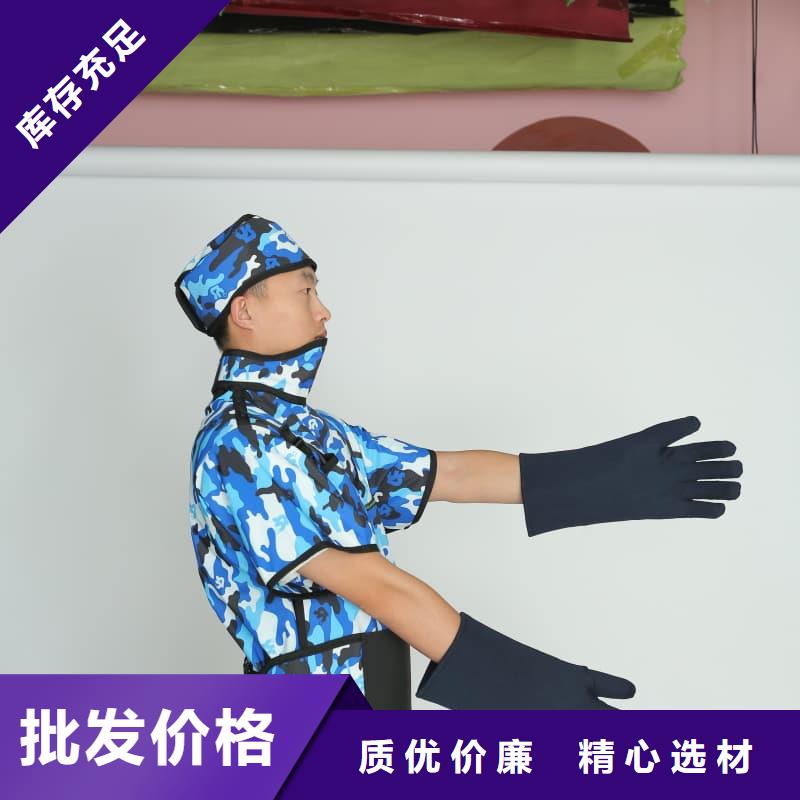 铅衣实力优品