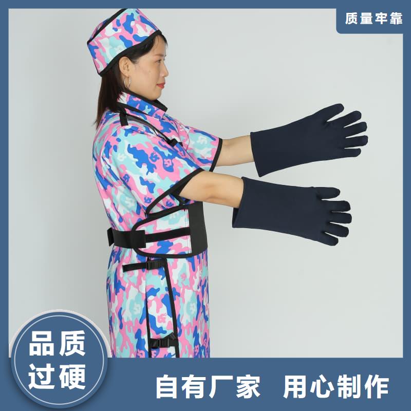 买CT室长袖铅衣必看-高性价比