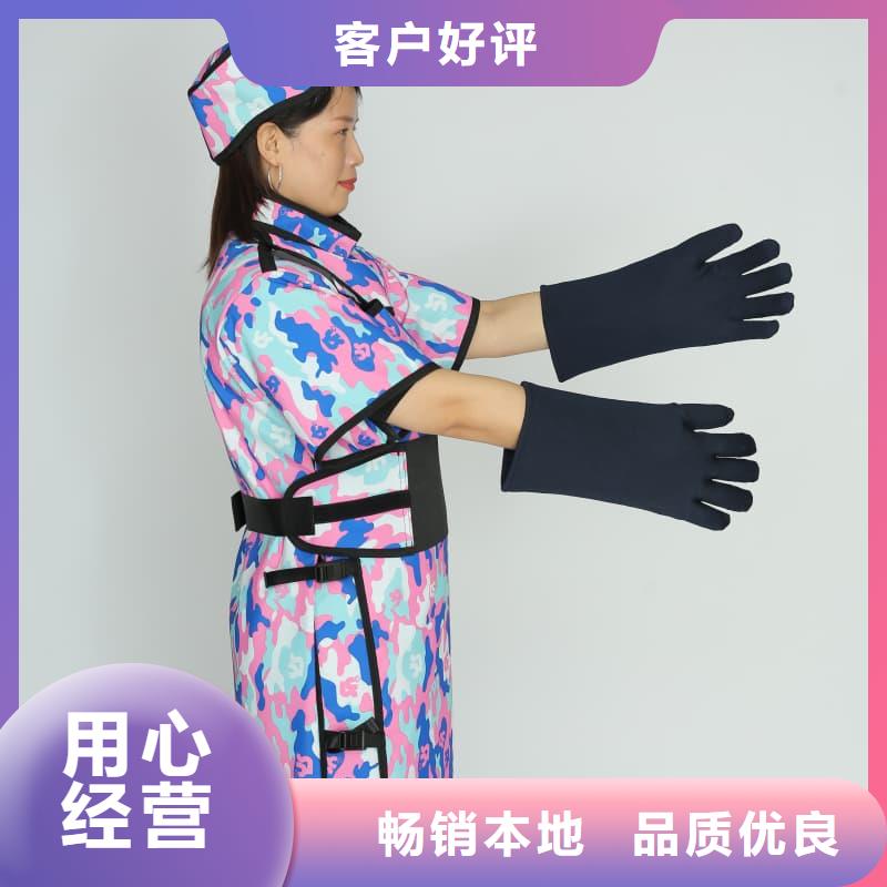 买反穿铅衣围裙必看-高性价比