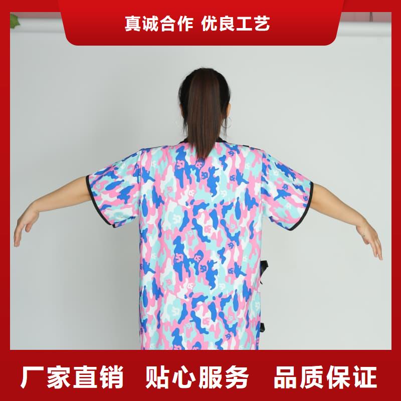 正穿防护双面式铅衣全国发货