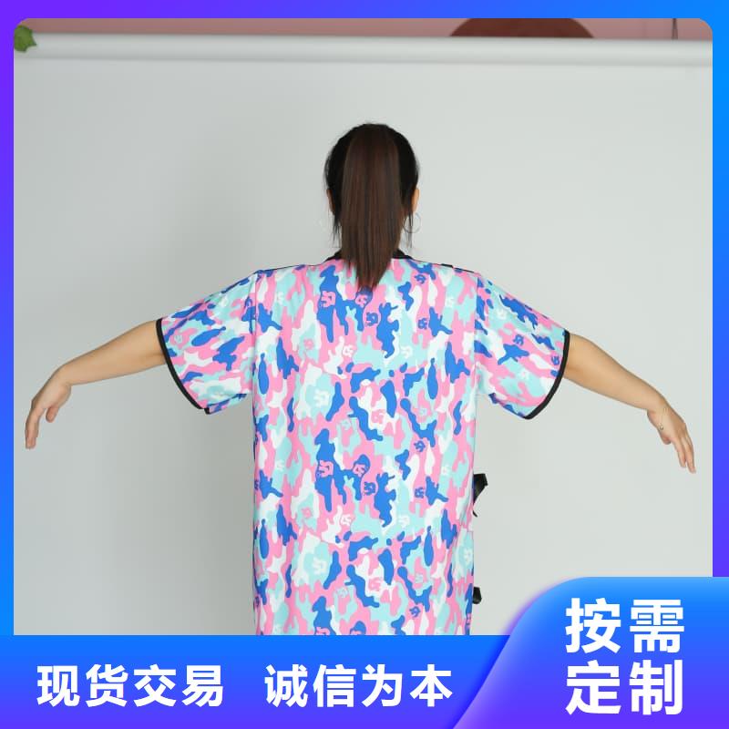 高坎肩式围裙价格优势大