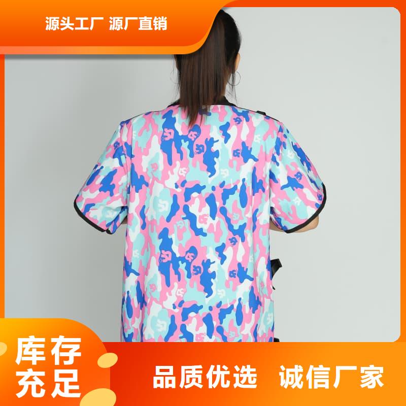 铅衣防辐射涂料源厂直销