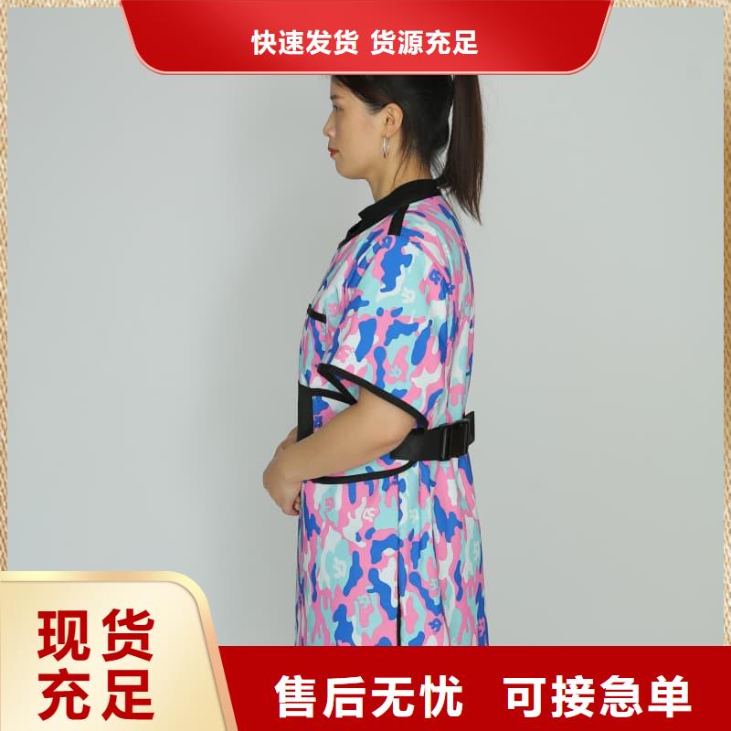 柔软X射线铅衣品质商家