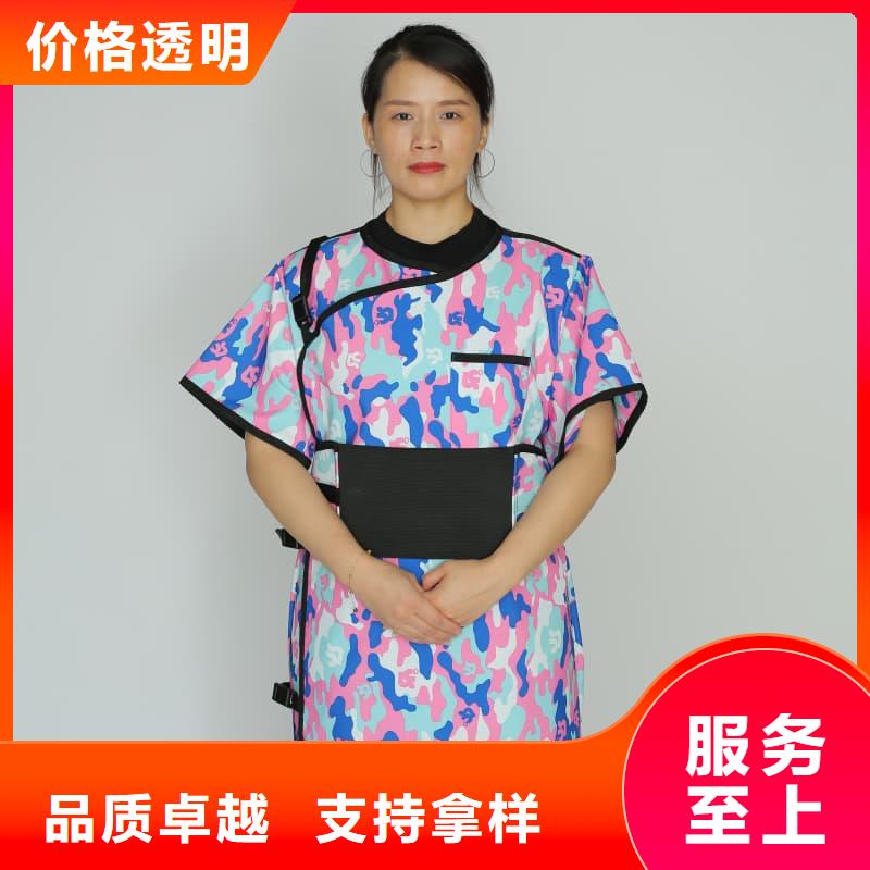 高品质长袖双面铅衣供应商