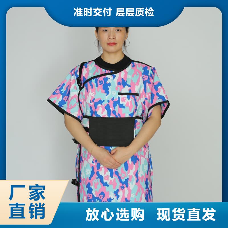 本地防辐射服生产厂家