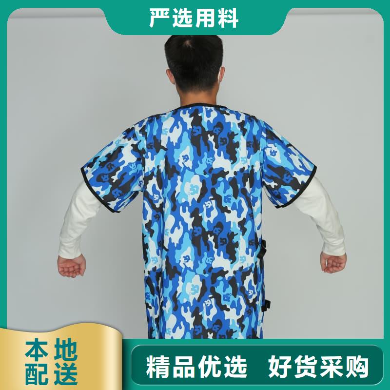 正穿防护双面式铅衣全国发货