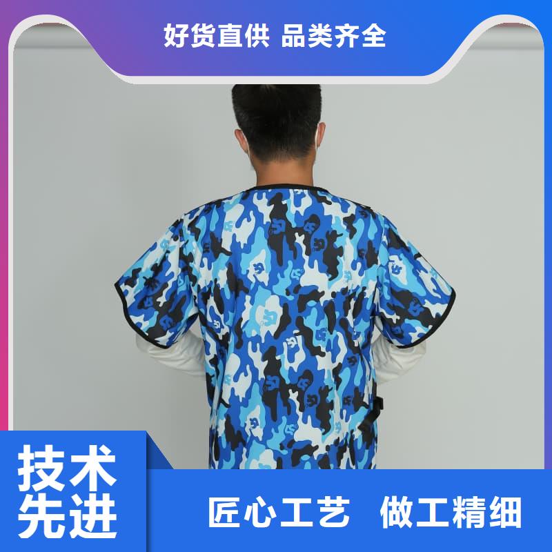 常年供应当量防辐射器材-全国配送