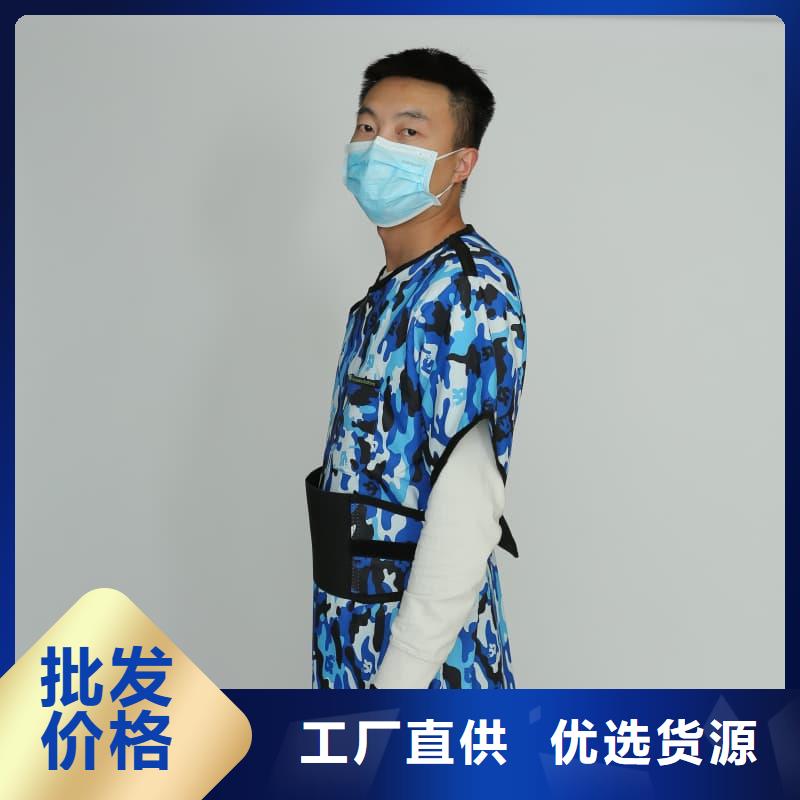 当地X射线防护铅衣生产厂商