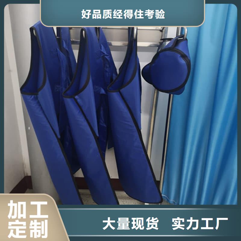 【铅衣ct室防护铅板材资质认证】