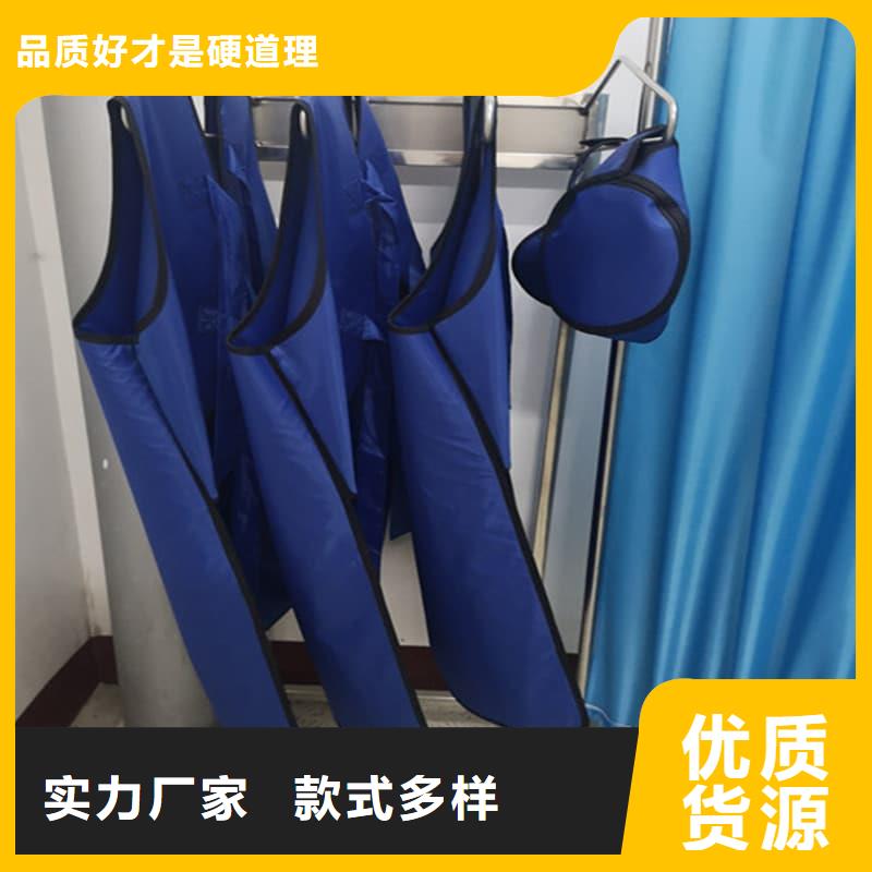 铅防护围裙-铅防护围裙质量好