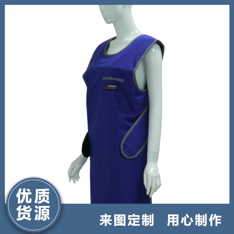性价比高的超柔软性铅衣厂家