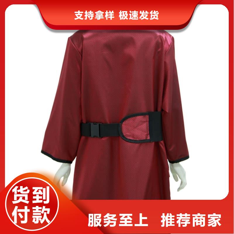 做射线防护面罩的厂家