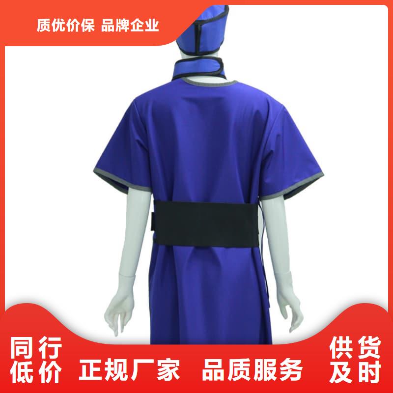 超柔软性铅衣优质供应商
