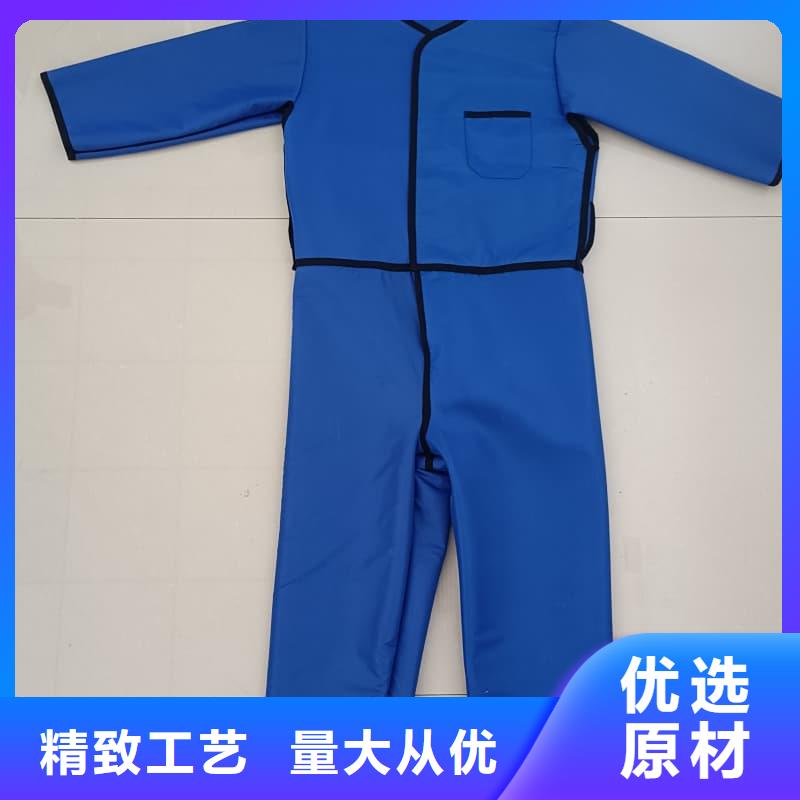 当量防辐射器材商家优选