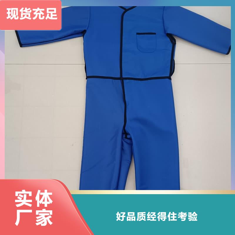介入马甲背心围裙衣服价格行情