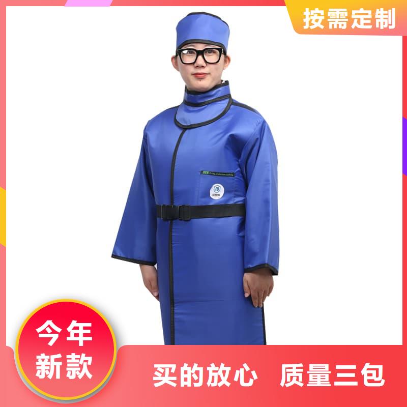 多年专注防辐射套装生产的厂家