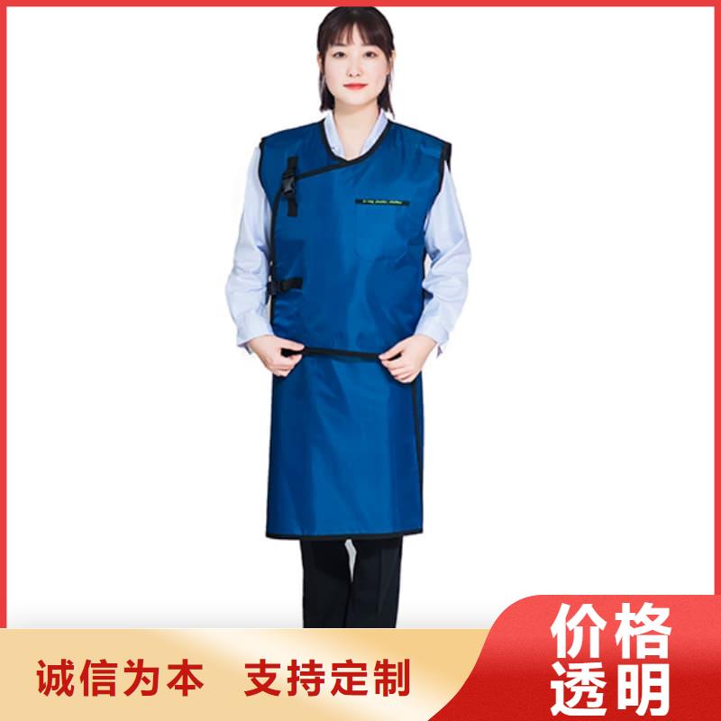 买CT室长袖铅衣必看-高性价比