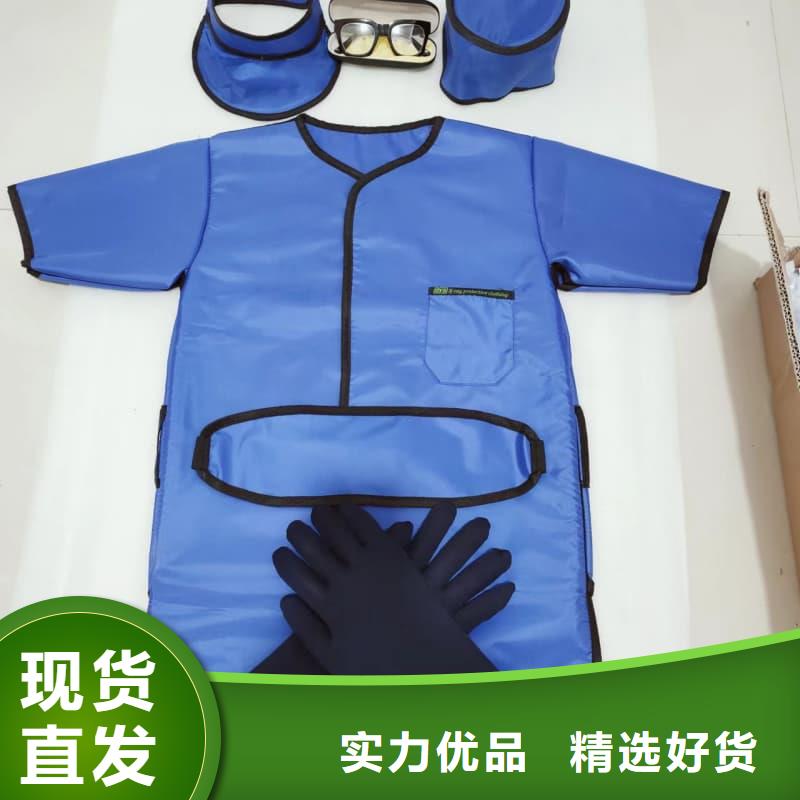 服务周到的铅衣反穿围裙厂家