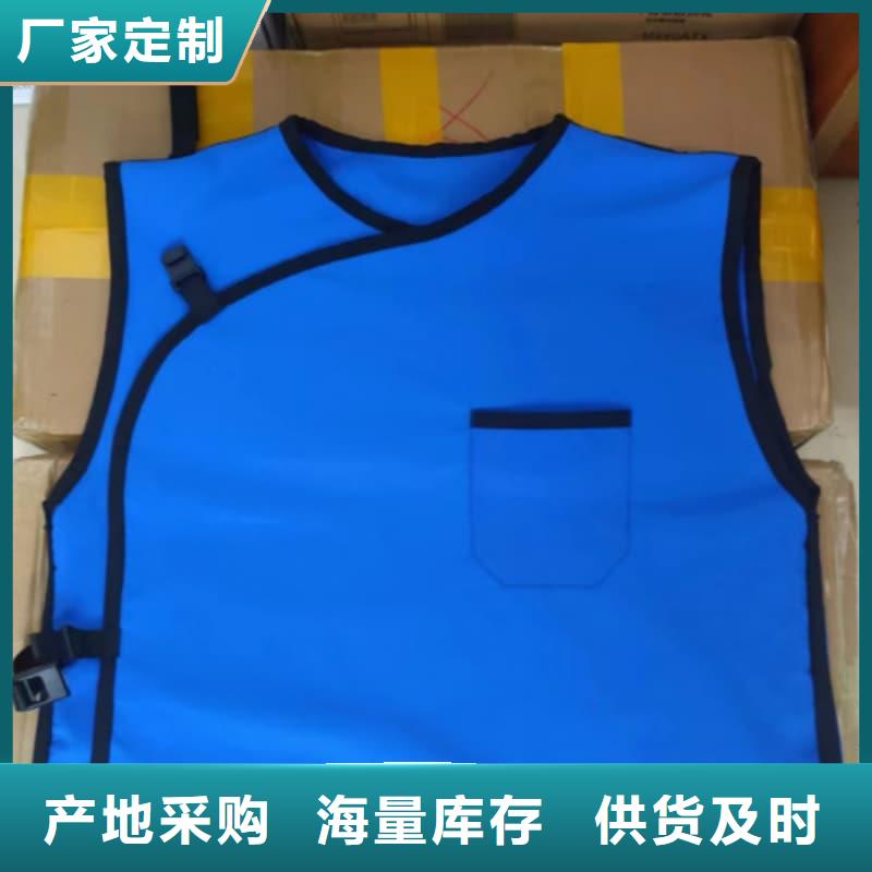 X光室长袖铅衣服质量可靠