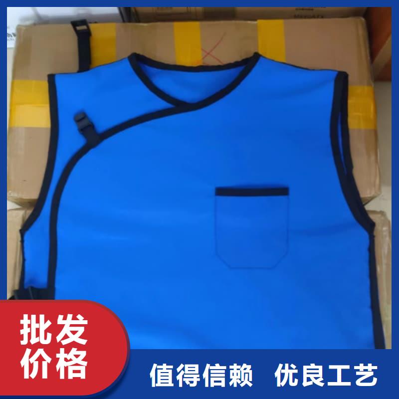 当地X射线防护铅衣生产厂商