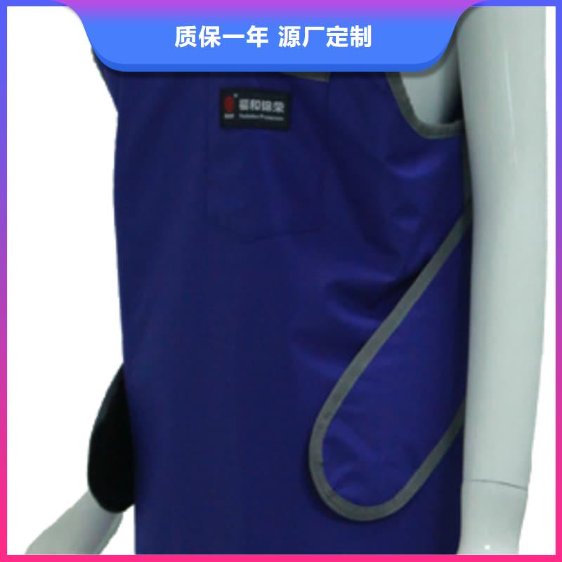 铅衣防护衣帽手套实力厂家