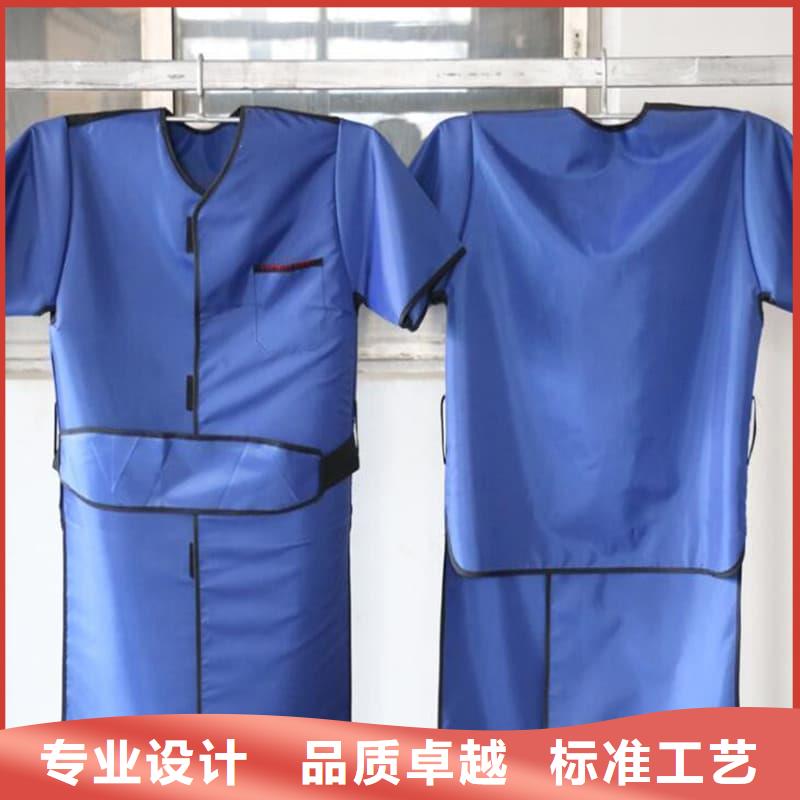 规格齐全的防护铅衣公司