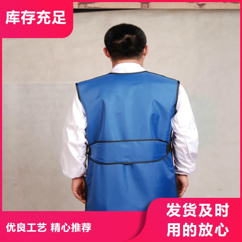 供应长袖连体铅衣厂家