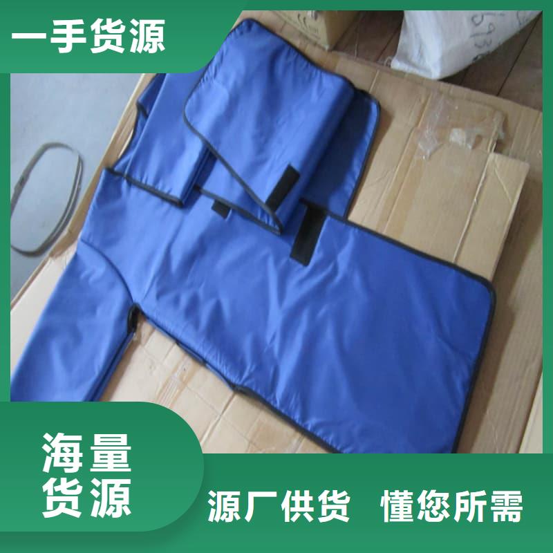 2025经验丰富#单面短袖铅衣定制#源头厂家