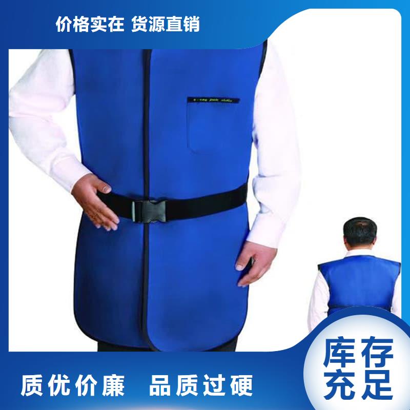 生产长袖连体铅衣_品牌厂家