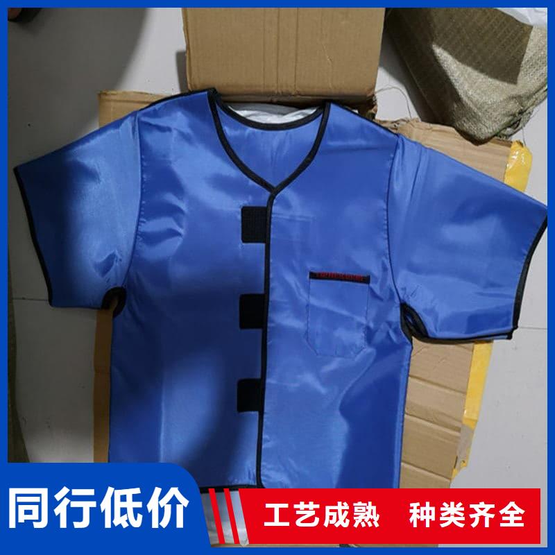 价格低的铅衣厂家
