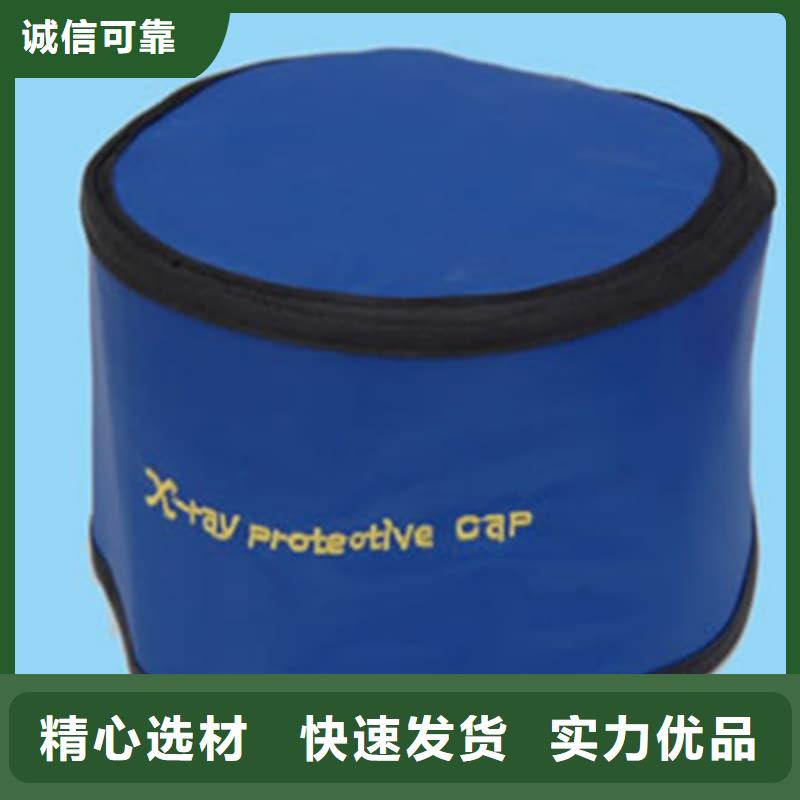 优质铅裤的供货商