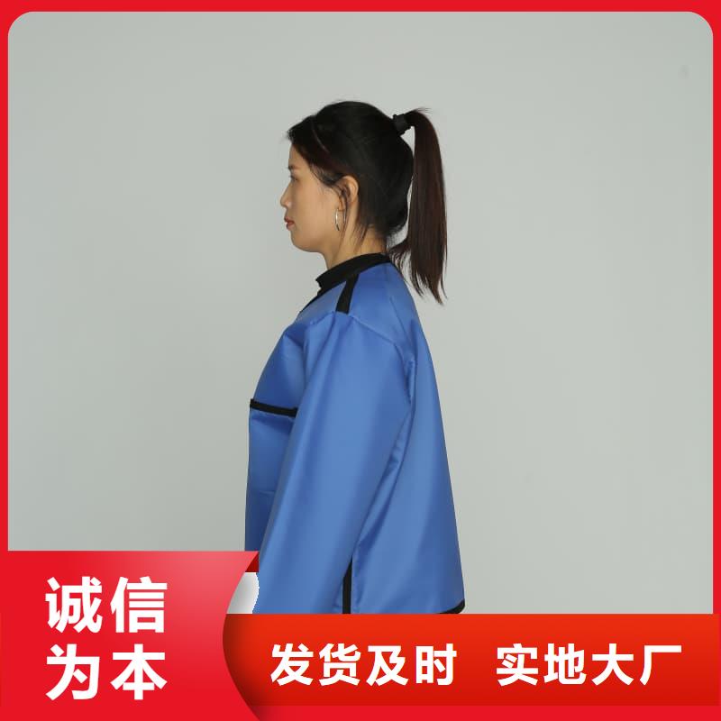 防辐射铅衣厂家及时发货