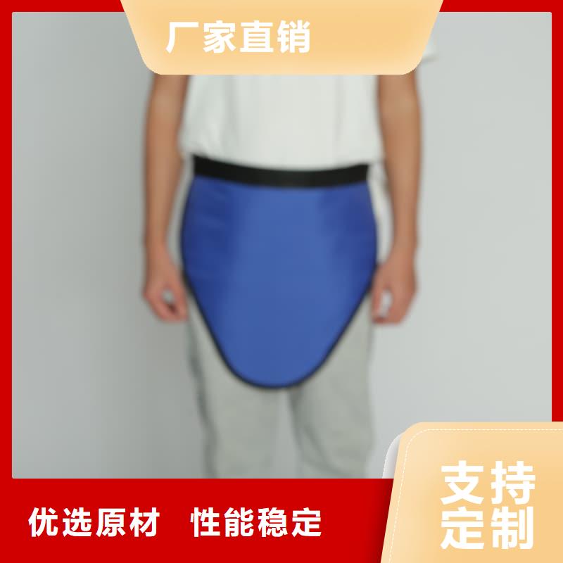 介入马甲背心围裙衣服厂家直销-誉恒射线防护器材有限公司