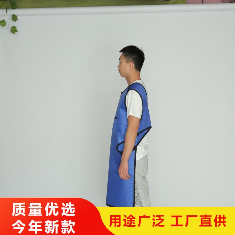 找防辐射铅衣生产厂家