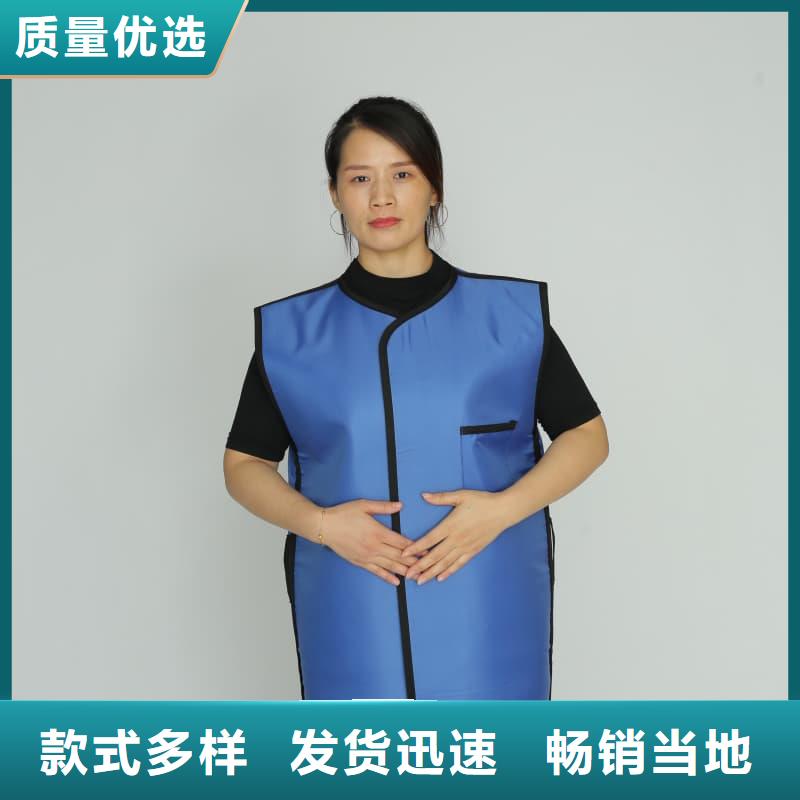 厂家批发 X射线CT实验短袖上衣 价格优惠