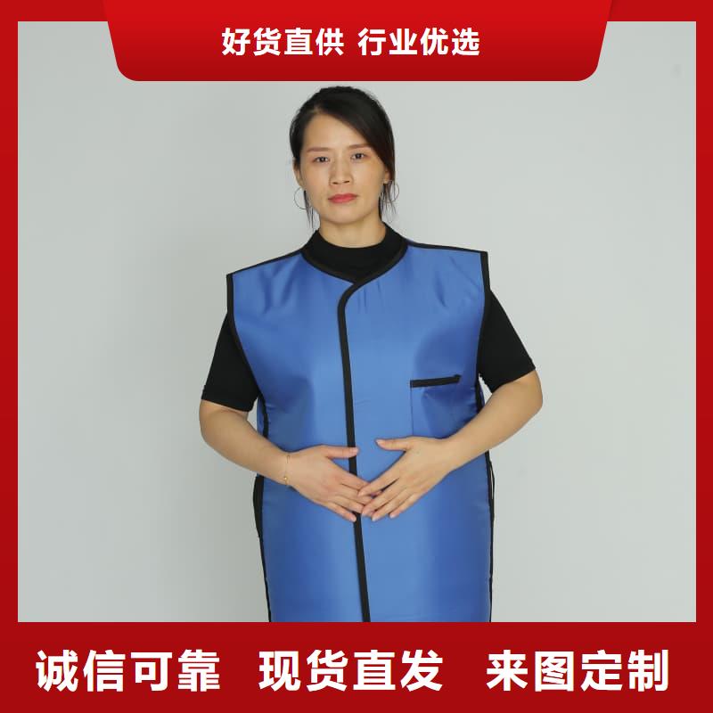 铅衣_硫酸钡板买的是放心
